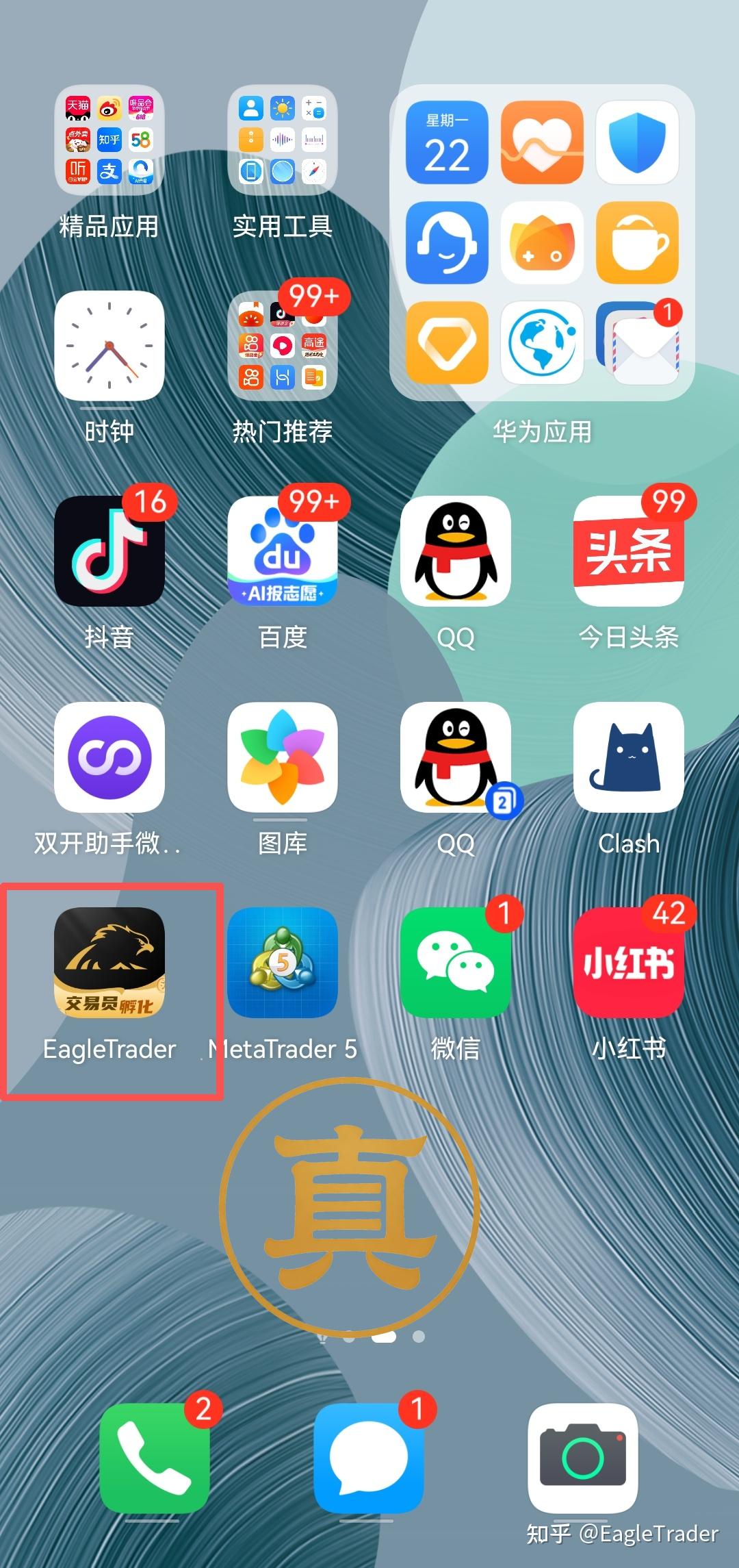 �������ʵƽ̨
